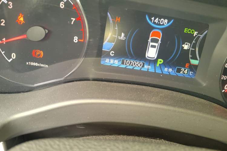 Used BYD Song 2016 2.0TID Automatic Prestige Edition Odometer Close Up