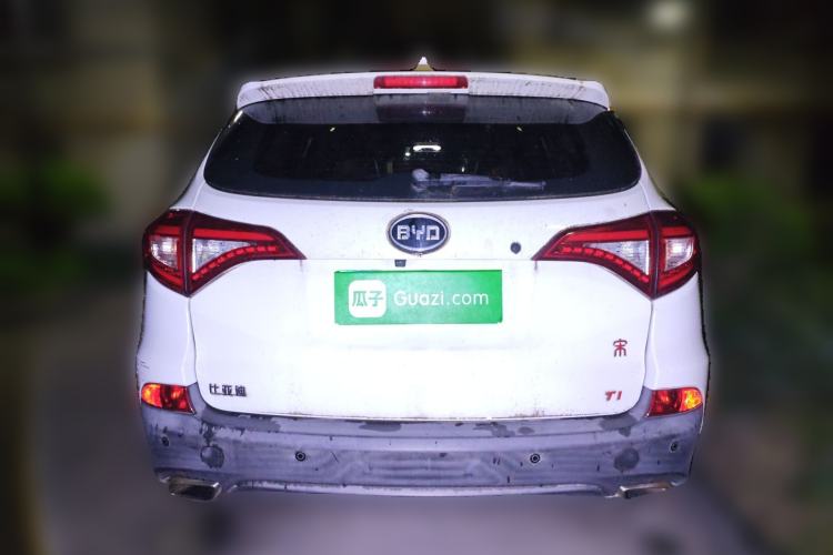 Used BYD Song 2016 1.5TI Manual Luxury Model Rear