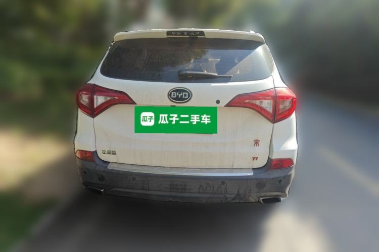 Used BYD Song 2016 1.5TI Manual Luxury Model Rear