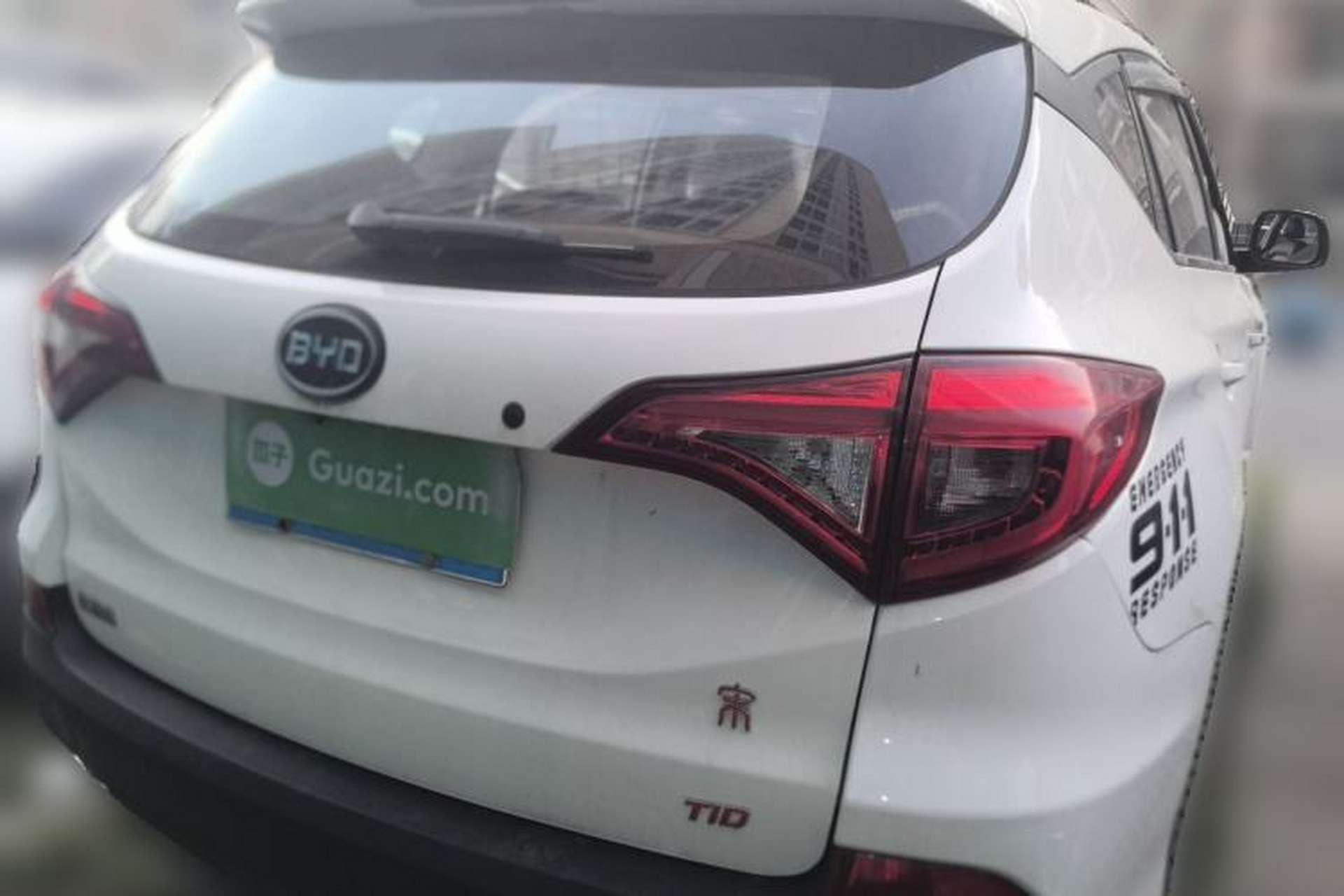 Used BYD Song 2016 GaiShi Edition 1.5TID Automatic Elite Model Rear