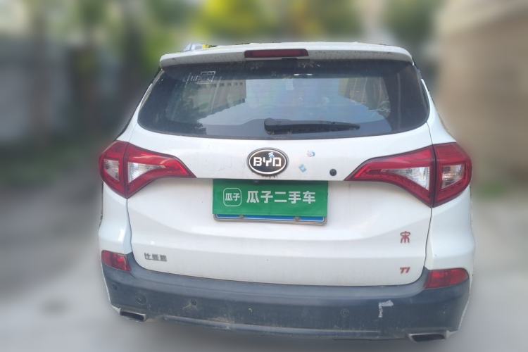 Used BYD Song 2016 1.5TI Manual Luxury Model Rear