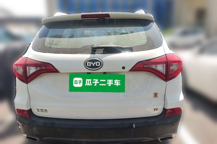 Used BYD Song 2016 1.5TI Manual Luxury Model Rear