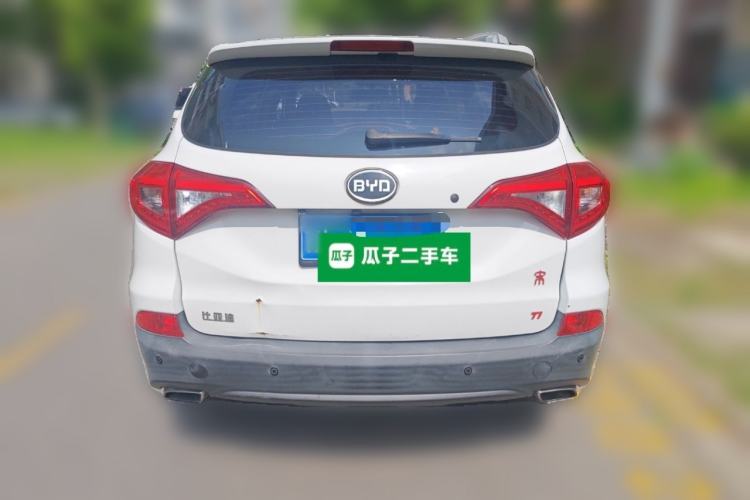 Used BYD Song 2016 1.5TI Manual Luxury Model Rear