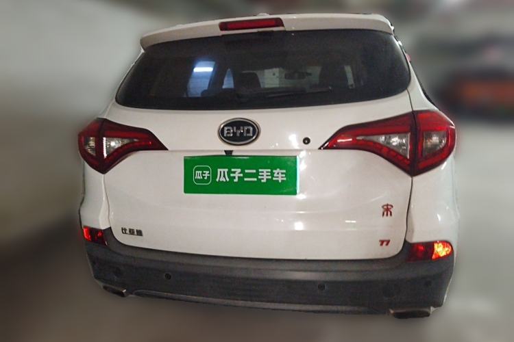 Used BYD Song 2016 1.5TI Manual Luxury Model Rear