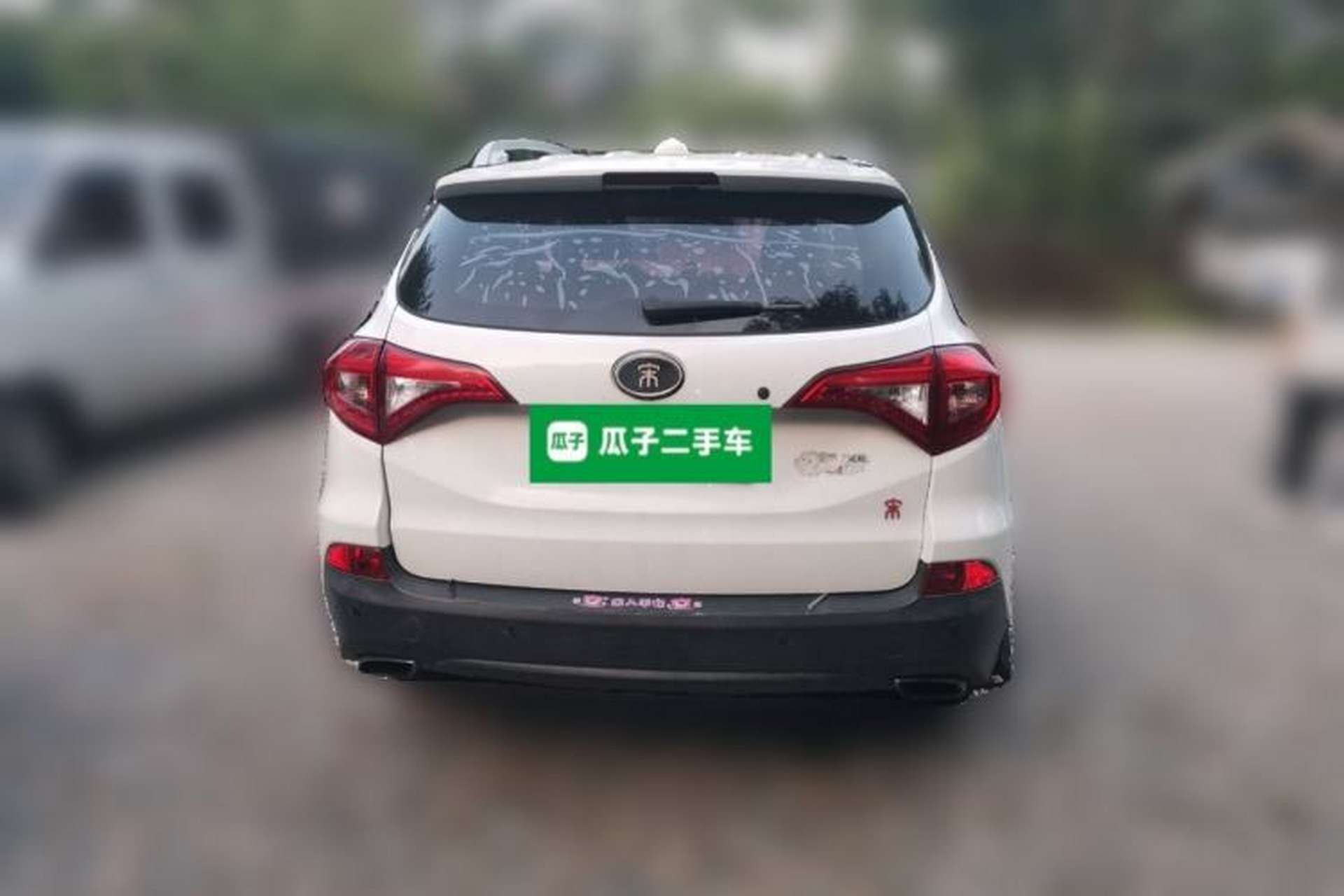 Used BYD Song 2016 GaiShi Edition 1.5TID Automatic Elite Model Rear