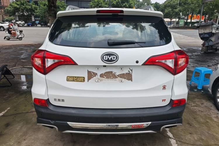 Used BYD Song 2016 1.5TI Manual Luxury Model Rear