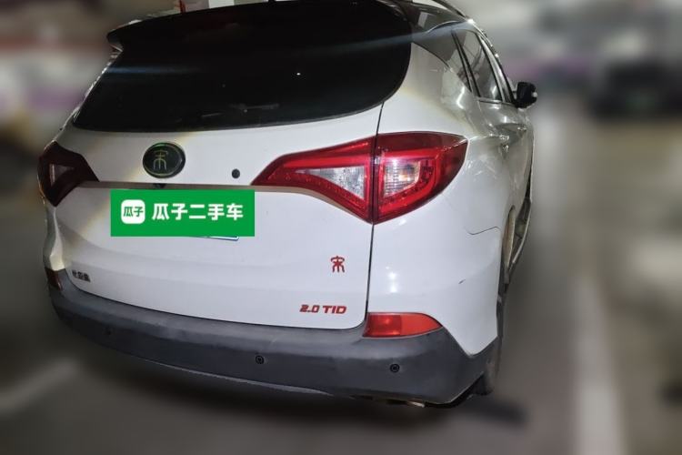 Used BYD Song 2016 2.0TID Automatic Prestige Edition Rear