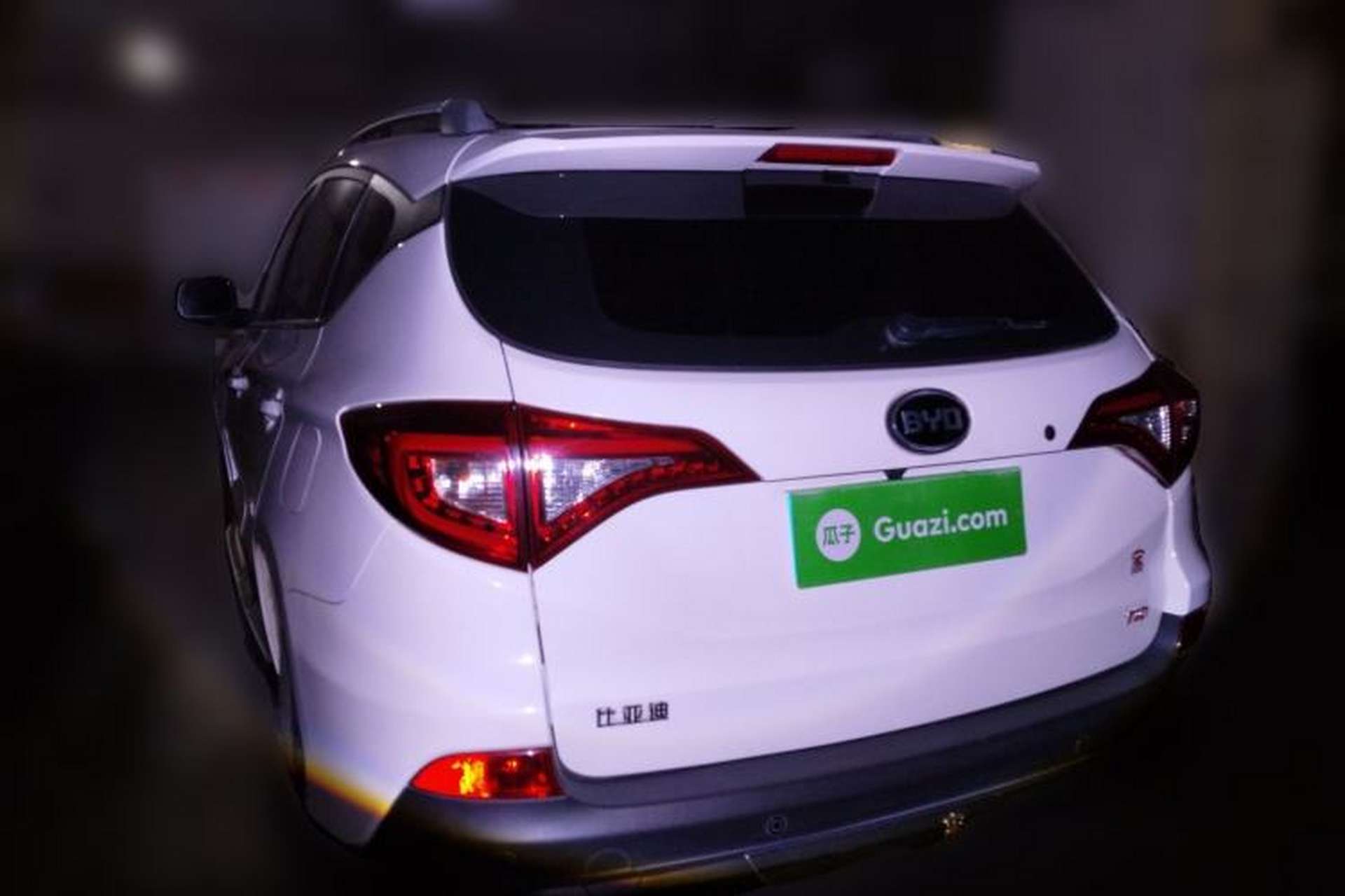 Used BYD Song 2016 Gaishi Edition 1.5TID Automatic Luxury Model Rear Left 45 Deg