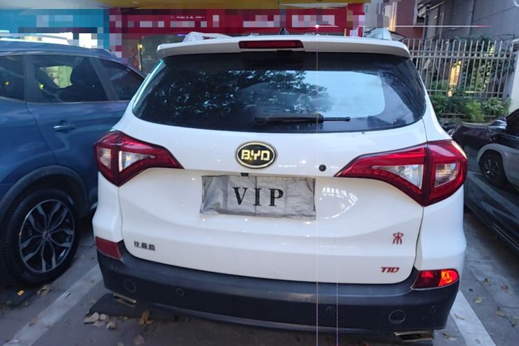 Used BYD Song 2016 GaiShi Edition 1.5TID Automatic Elite Model Rear