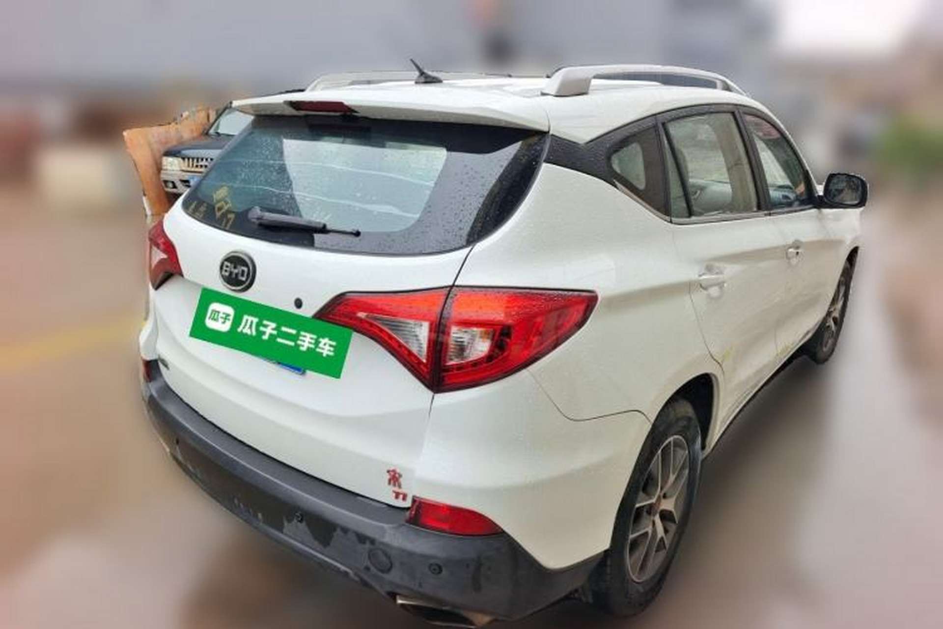 Used BYD Song 2016 GaiShi Edition 1.5TI Manual Elite Model Rear Right 45 Deg