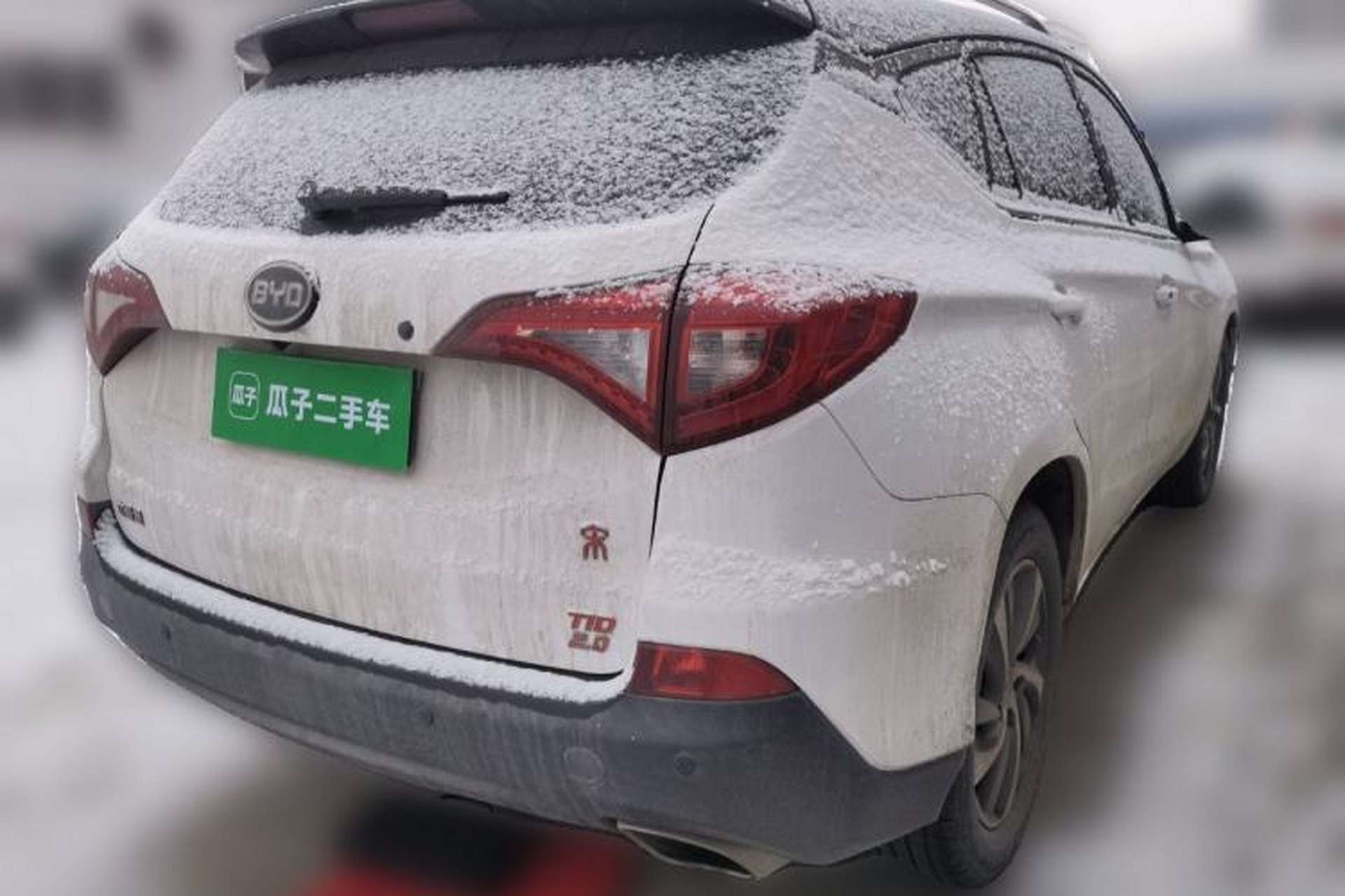 Used BYD Song 2016 2.0TID Automatic Prestige Edition Rear Right 45 Deg