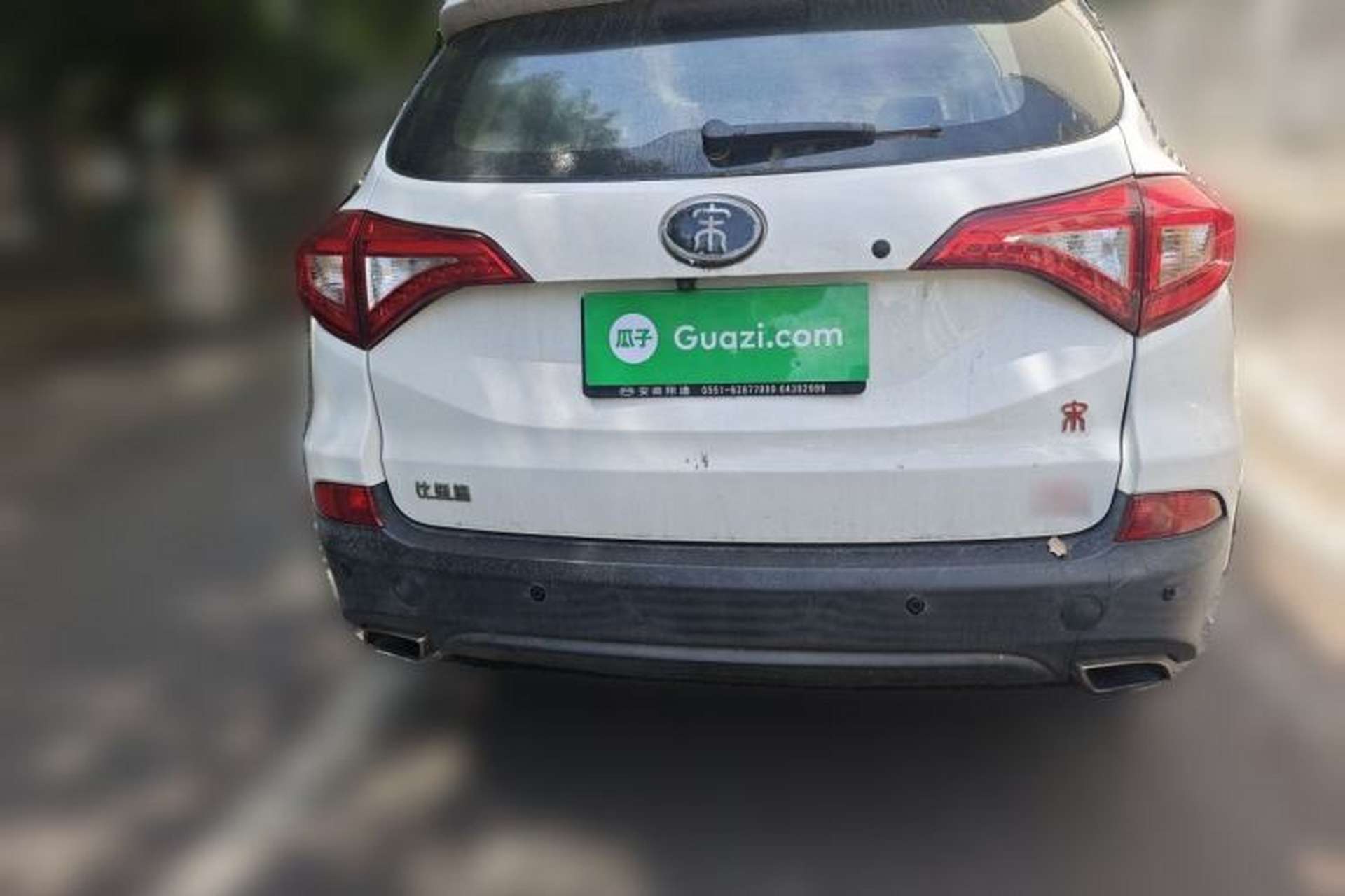 Used BYD Song 2016 GaiShi Edition 1.5TID Automatic Elite Model Rear
