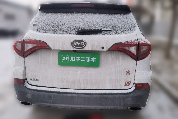 Used BYD Song 2016 2.0TID Automatic Prestige Edition Rear