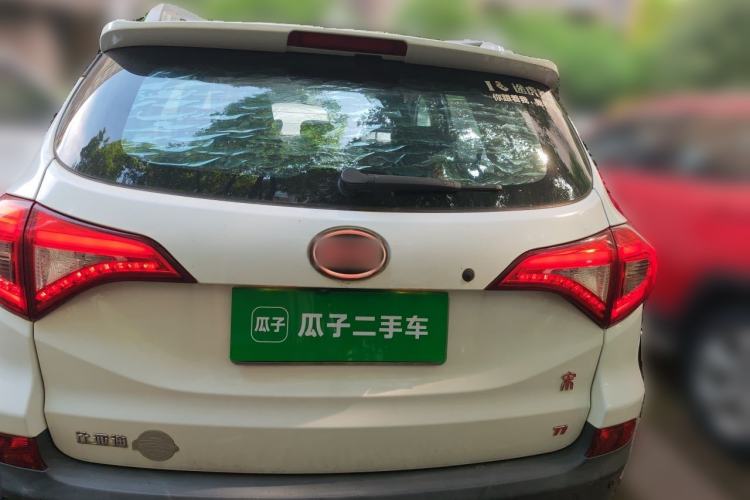Used BYD Song 2016 GaiShi Edition 1.5TI Manual Elite Model Rear