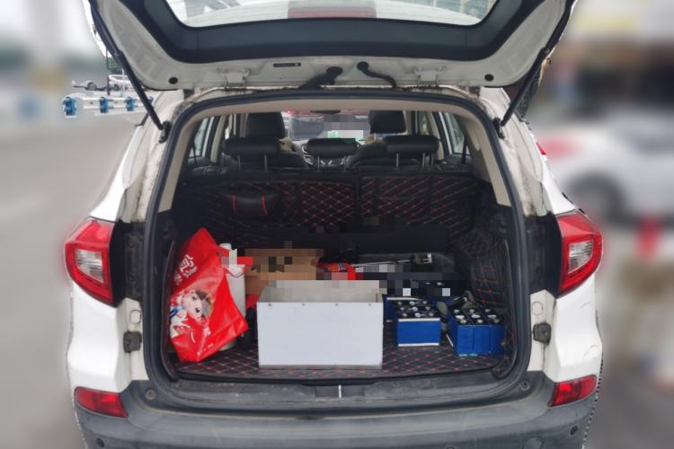 Used BYD Song 2016 GaiShi Edition 1.5TI Manual Elite Model Trunk