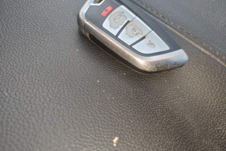 Used BYD Song 2016 GaiShi Edition 1.5TI Manual Elite Model Vehicle Key