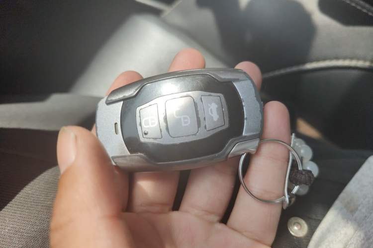 Used BYD Song 2016 GaiShi Edition 1.5TI Manual Elite Model Vehicle Key