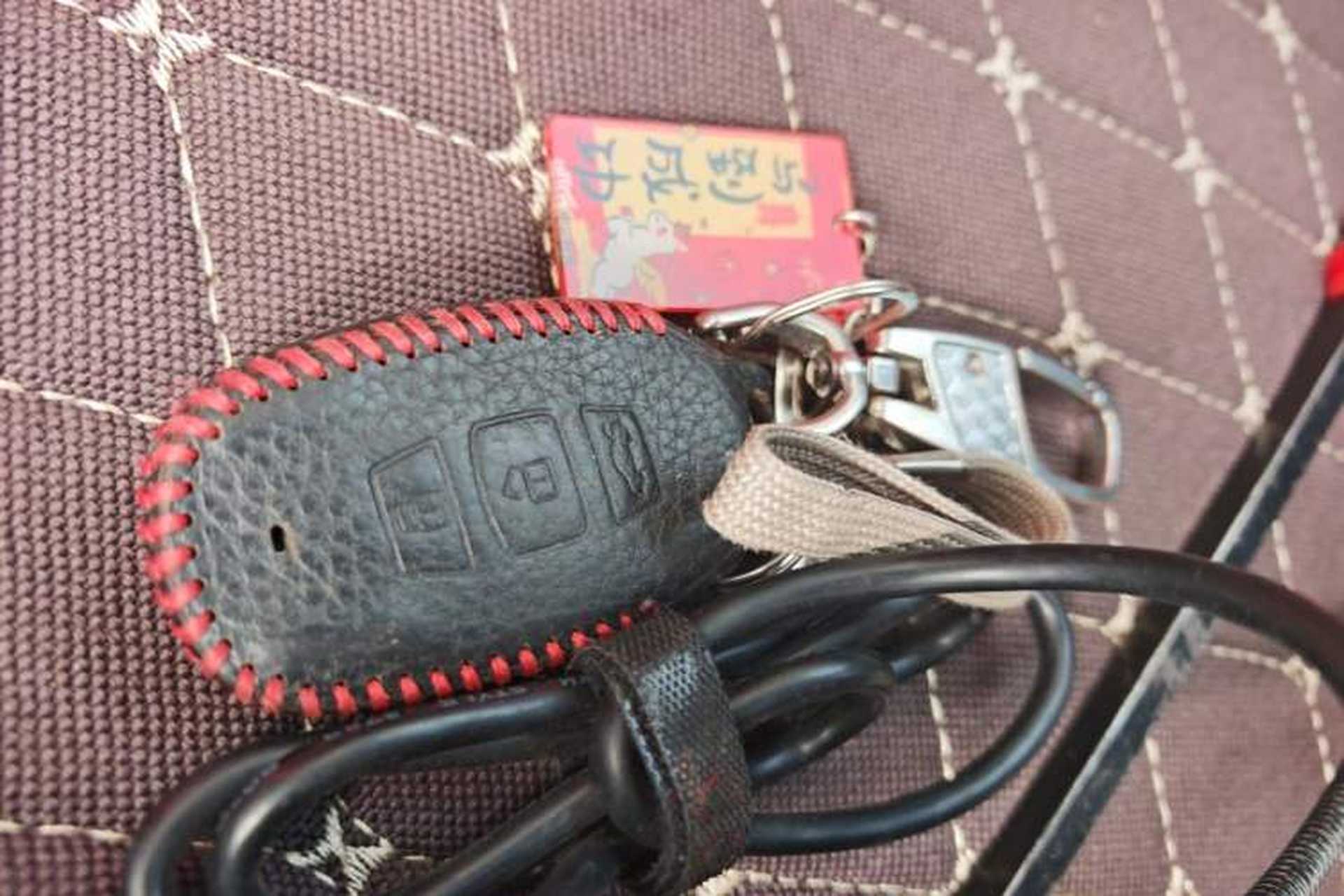 Used BYD Song 2016 GaiShi Edition 1.5TI Manual Elite Model Vehicle Key