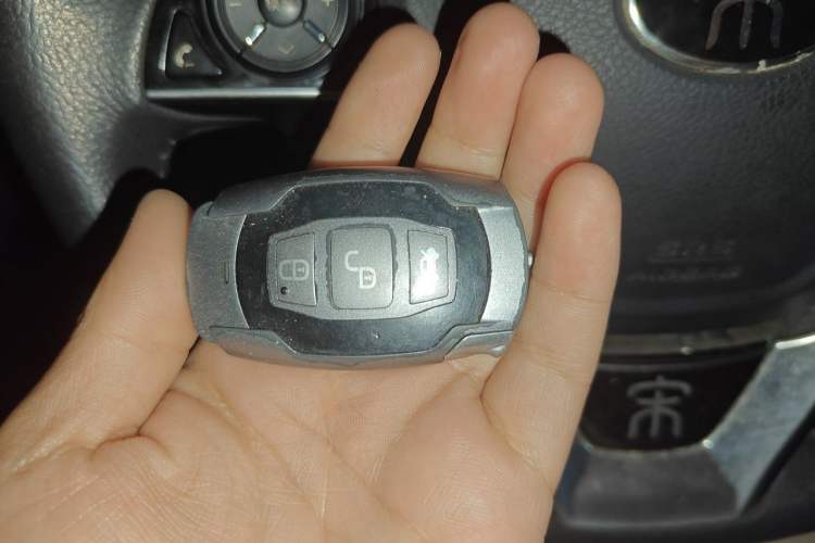 Used BYD Song 2016 GaiShi Edition 1.5TID Automatic Elite Model Vehicle Key