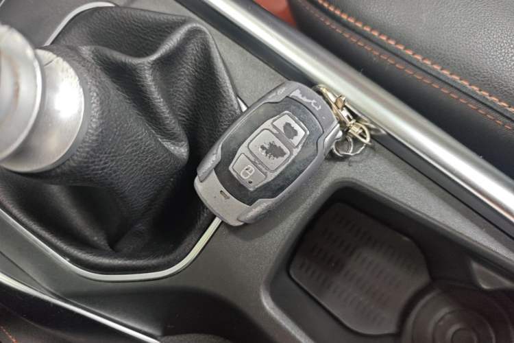 Used BYD Song 2016 1.5TI Manual Luxury Model Vehicle Key