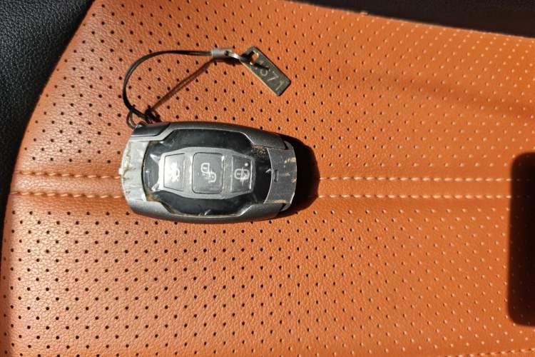 Used BYD Song 2016 1.5TI Manual Luxury Model Vehicle Key