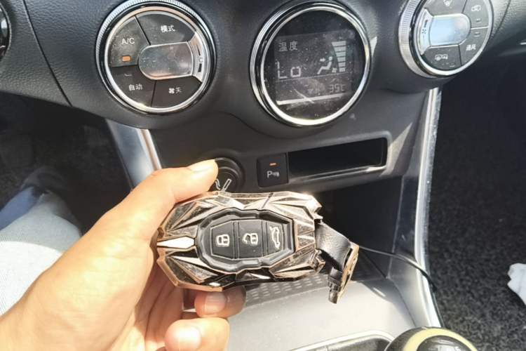 Used BYD Song 2016 Gaishi Edition 1.5TI Manual 4G Prestige Model Vehicle Key