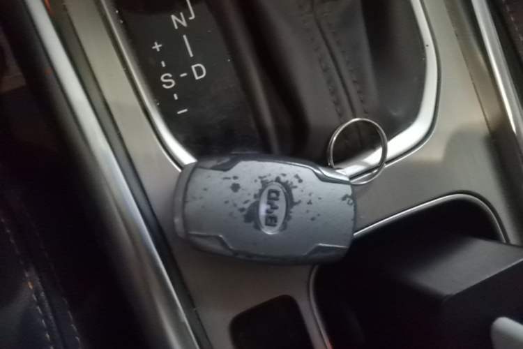 Used BYD Song 2016 GaiShi Edition 1.5TID Automatic Elite Model Vehicle Key
