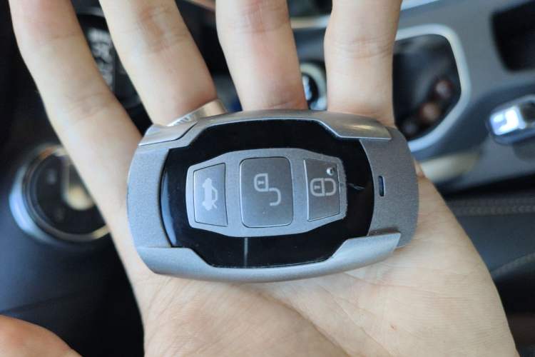 Used BYD Song 2016 GaiShi Edition 1.5TI Manual Elite Model Vehicle Key