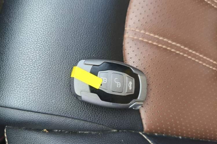 Used BYD Song 2016 Gaishi Edition 1.5TI Manual Haoya Model Vehicle Key