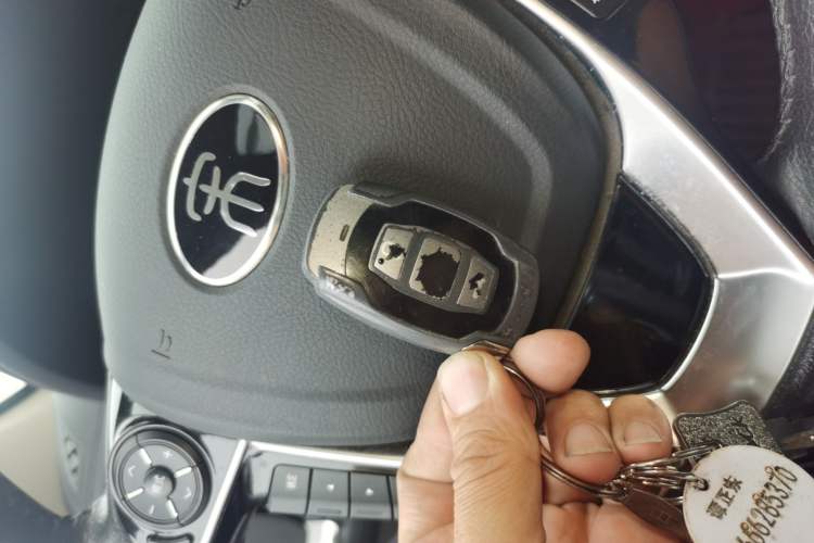 Used BYD Song 2016 GaiShi Edition 1.5TI Manual Elite Model Vehicle Key
