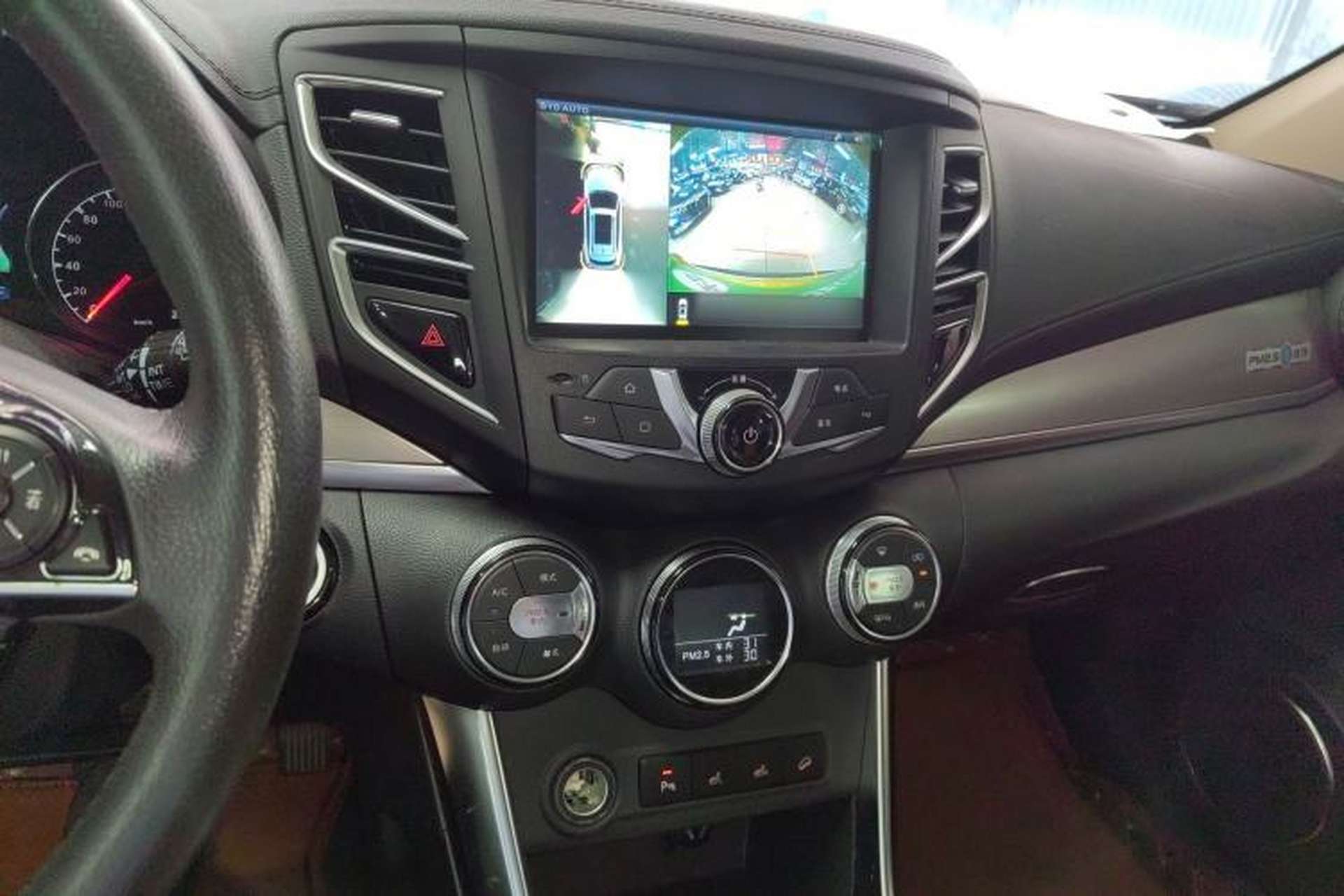 Used BYD Song 2016 2.0TID Automatic Flagship Edition Audio And AC Panel