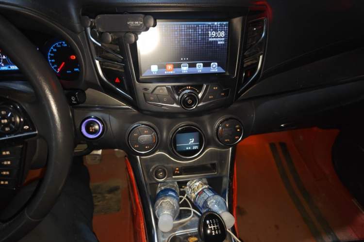 Used BYD Song 2016 1.5TI Manual Luxury Model Audio And AC Panel