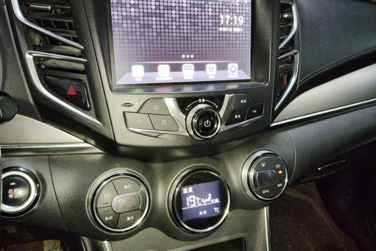 Used BYD Song 2016 2.0TID Automatic Prestige Edition Audio And AC Panel