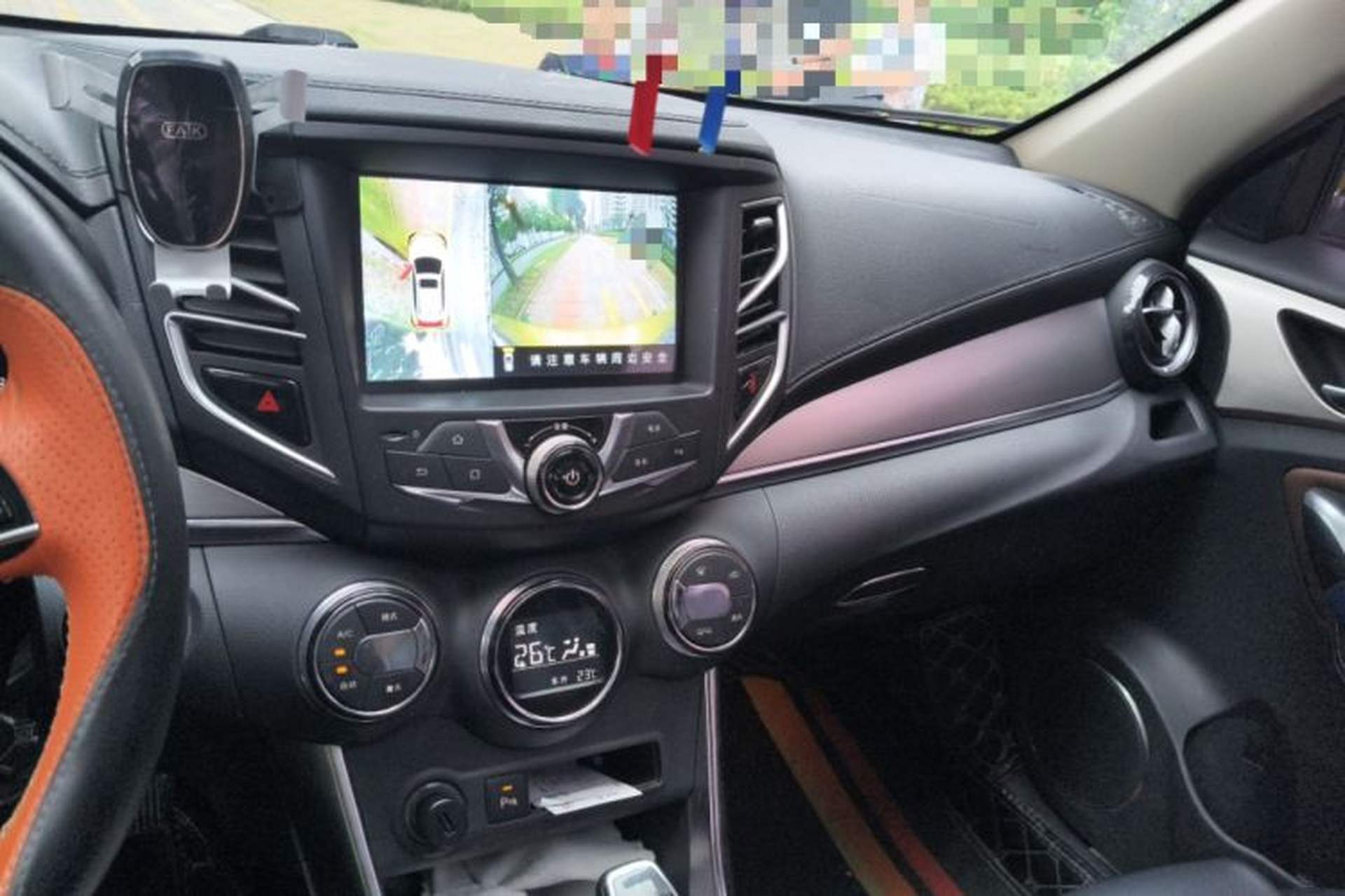 Used BYD Song 2016 GaiShi Edition 1.5TID Automatic Elite Model Audio And AC Panel