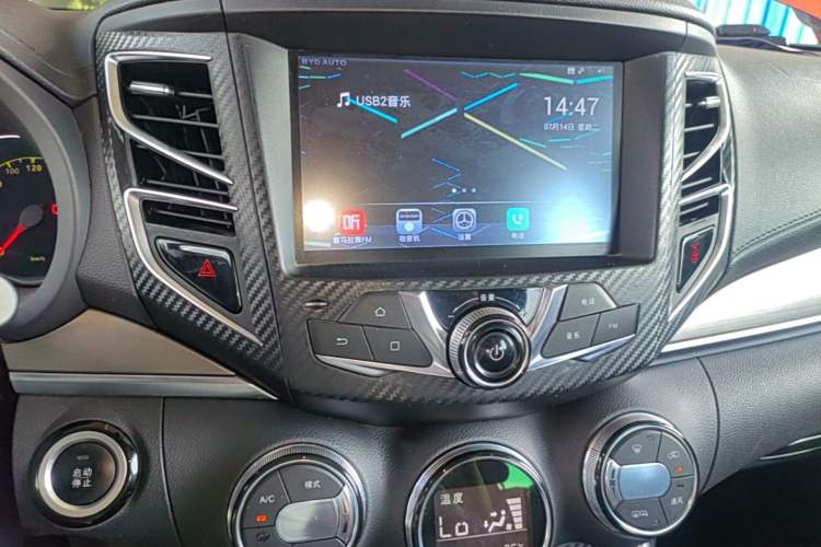 Used BYD Song 2016 GaiShi Edition 1.5TI Manual Elite Model Audio And AC Panel