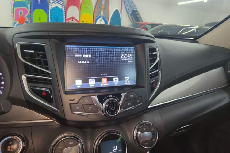 Used BYD Song 2016 2.0TID Automatic Prestige Edition Audio And AC Panel