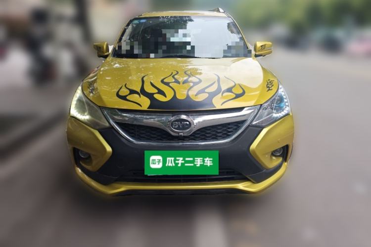 Used BYD Song 2016 1.5TI Manual Luxury Model Front