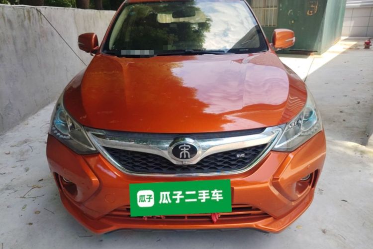 Used BYD Song 2016 GaiShi Edition 1.5TI Manual Elite Model Front