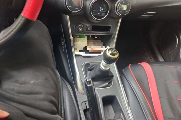 Used BYD Song 2016 1.5TI Manual Luxury Model Gear Lever