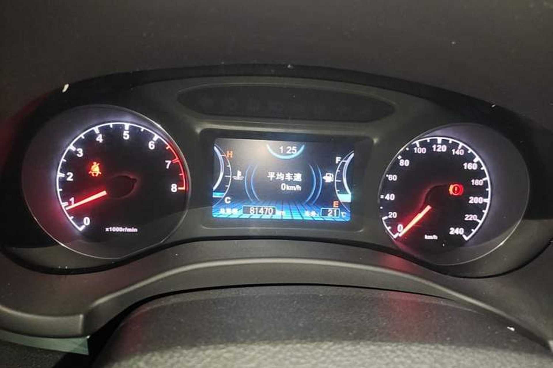 Used BYD Song 2016 1.5TI Manual Luxury Model Instrument Cluster