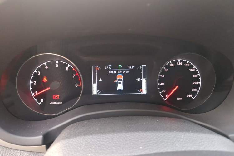 Used BYD Song 2016 Gaishi Edition 1.5TID Automatic Luxury Model Instrument Cluster