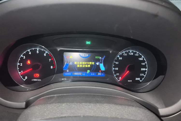 Used BYD Song 2016 2.0TID Automatic Prestige Edition Instrument Cluster