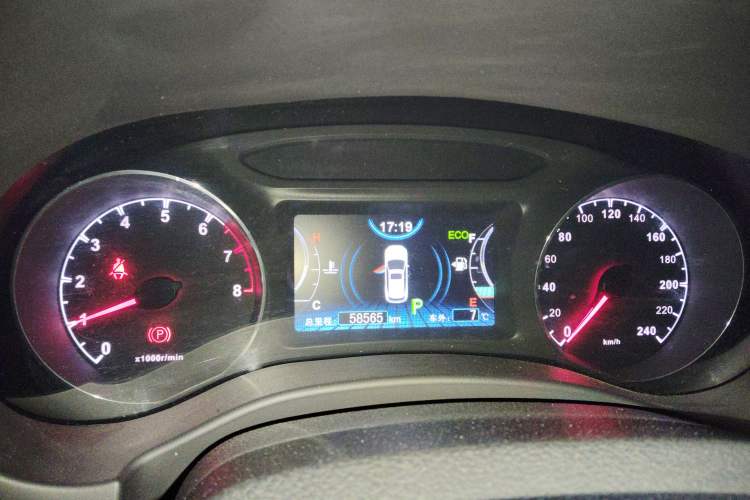 Used BYD Song 2016 2.0TID Automatic Prestige Edition Instrument Cluster