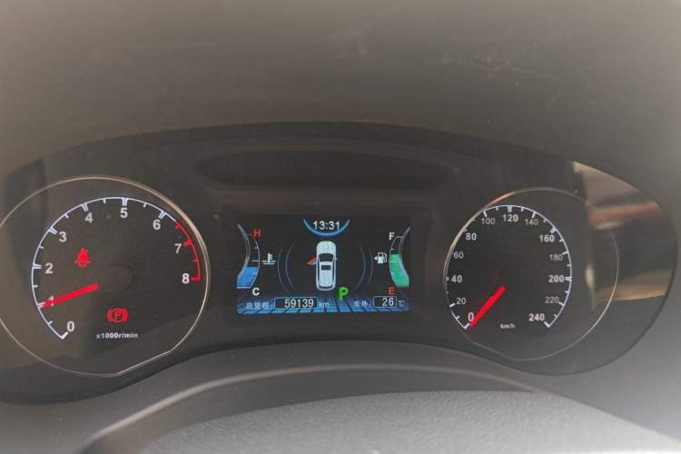 Used BYD Song 2016 2.0TID Automatic Flagship Edition Instrument Cluster