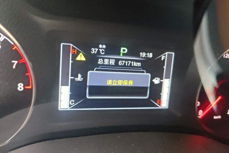 Used BYD Song 2016 Gaishi Edition 1.5TID Automatic Luxury Model Odometer Close Up