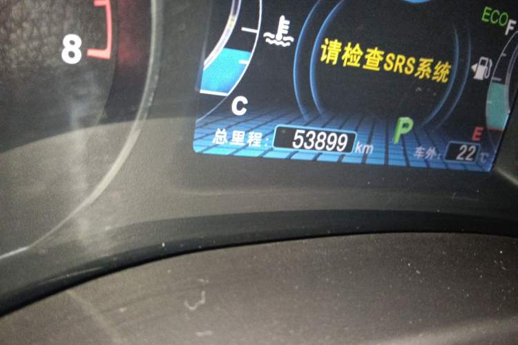 Used BYD Song 2016 2.0TID Automatic Prestige Edition Odometer Close Up