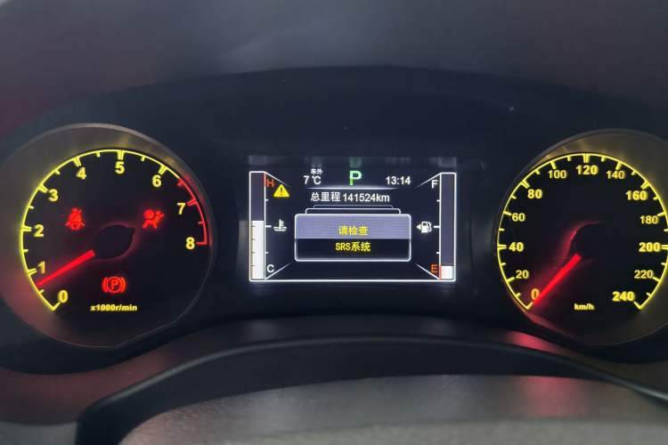 Used BYD Song 2016 2.0TID Automatic Flagship Edition Odometer Close Up