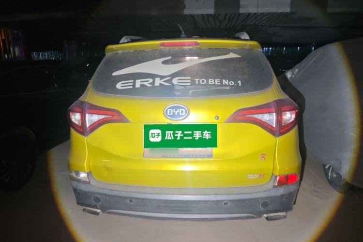Used BYD Song 2016 GaiShi Edition 1.5TI Manual Elite Model Rear