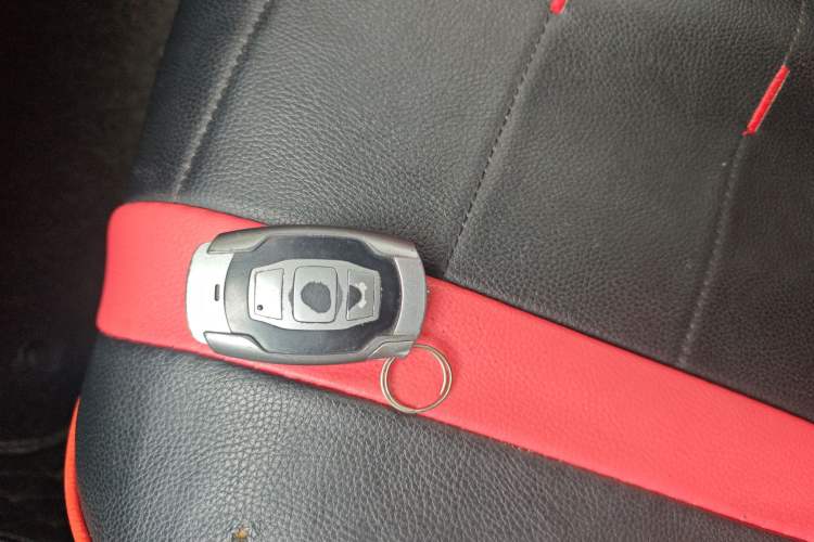 Used BYD Song 2016 1.5TI Manual Luxury Model Vehicle Key