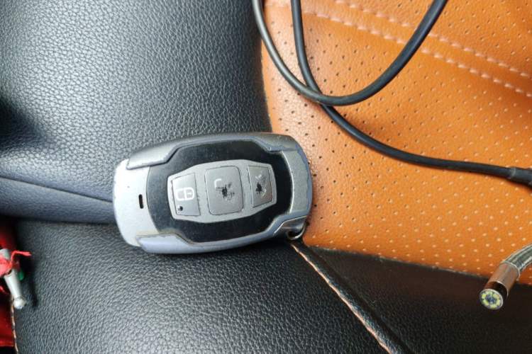 Used BYD Song 2016 1.5TI Manual Luxury Model Vehicle Key